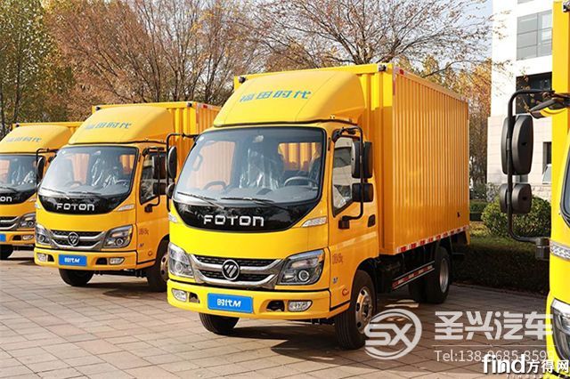 時代汽車攜手今麥郎，打造生態(tài)賦能新標(biāo)桿 (2)