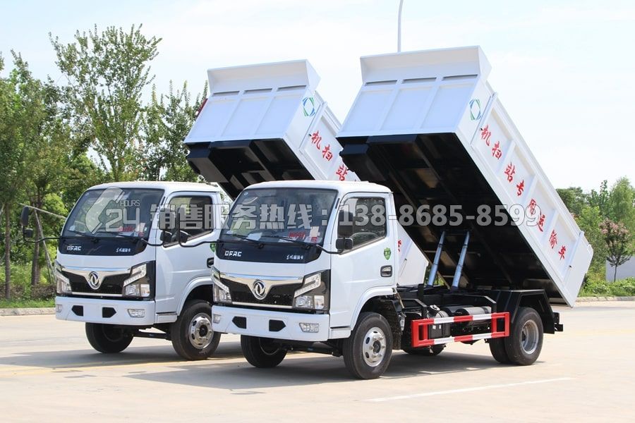 國六-東風福瑞卡5方自卸式垃圾車