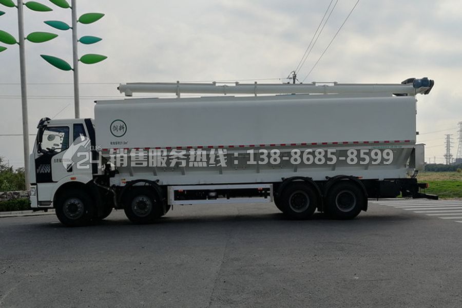 解放J6前四后八散裝飼料車(chē)40m3(20-25噸)