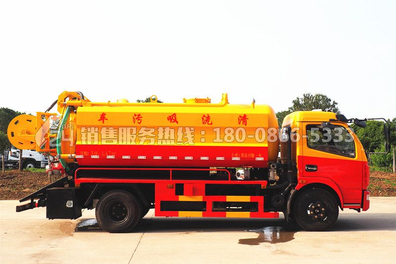 東風(fēng)D7多利卡清洗吸污車(chē)9方