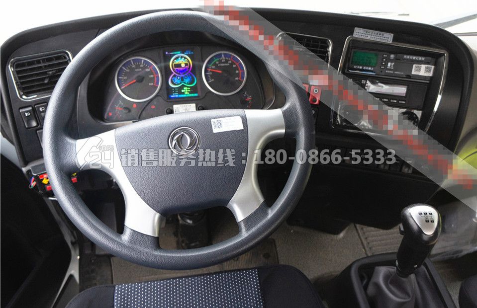 東風(fēng)隨專D17后雙橋灑水車20立方