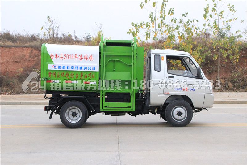 時風(fēng)3方翻桶收集垃圾轉(zhuǎn)運車