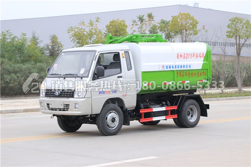 時風(fēng)3方翻桶收集垃圾轉(zhuǎn)運車