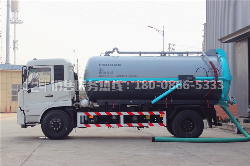 東風(fēng)天錦吸污車(chē)11方