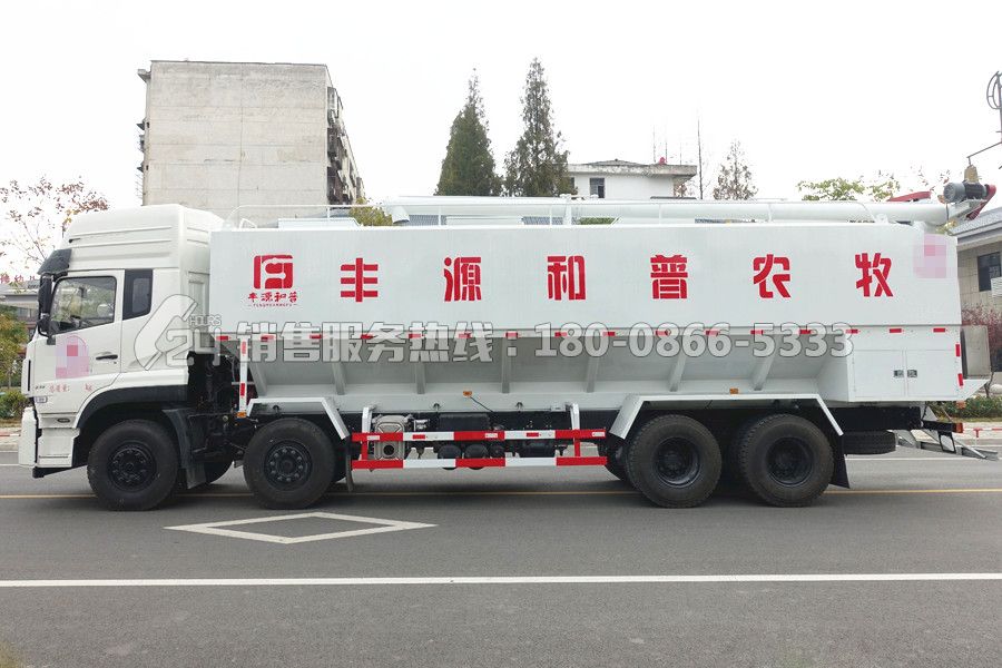 東風(fēng)天龍前四后八40方飼料運(yùn)輸車