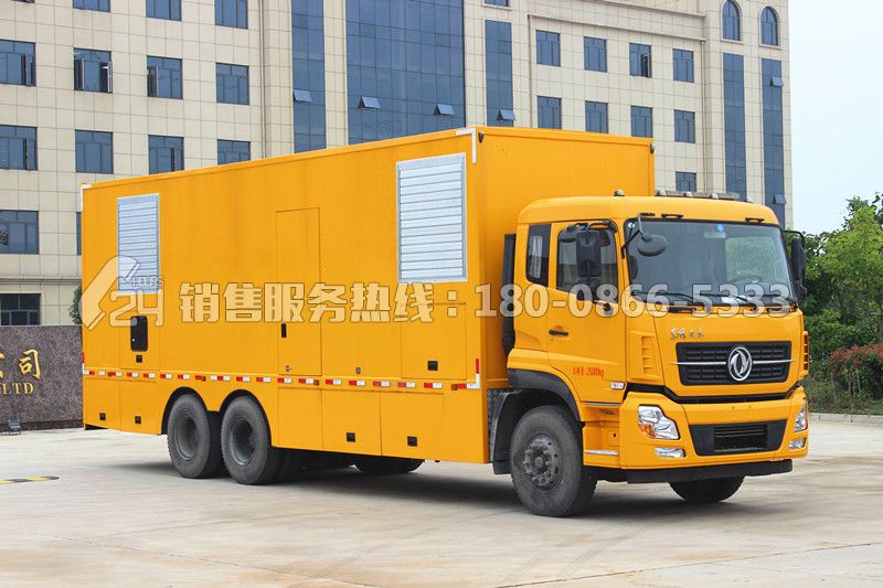 東風(fēng)天龍后雙橋移動(dòng)應(yīng)急電源車