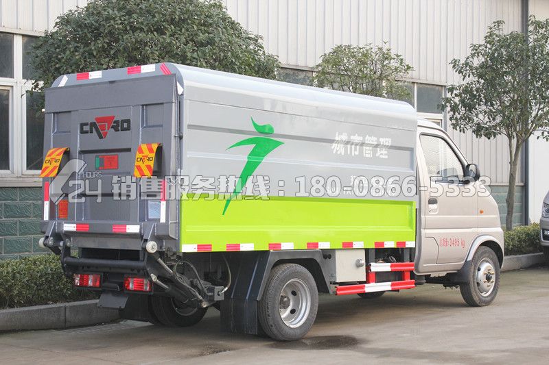 長(zhǎng)安密封垃圾桶收集車-帶尾板