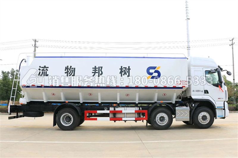國(guó)六-柳汽乘龍H5三軸散裝飼料車32m3
