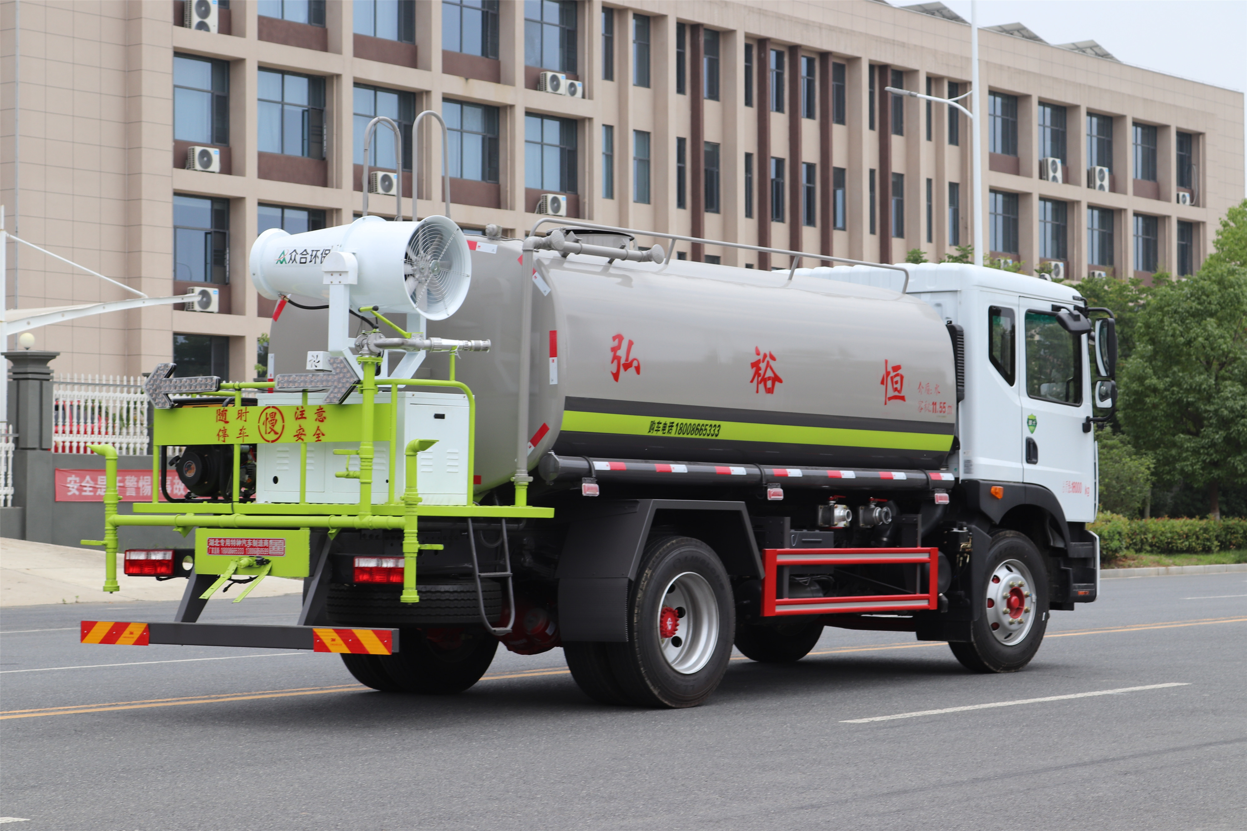 東風(fēng)多利卡D9綠化噴灑車(chē)