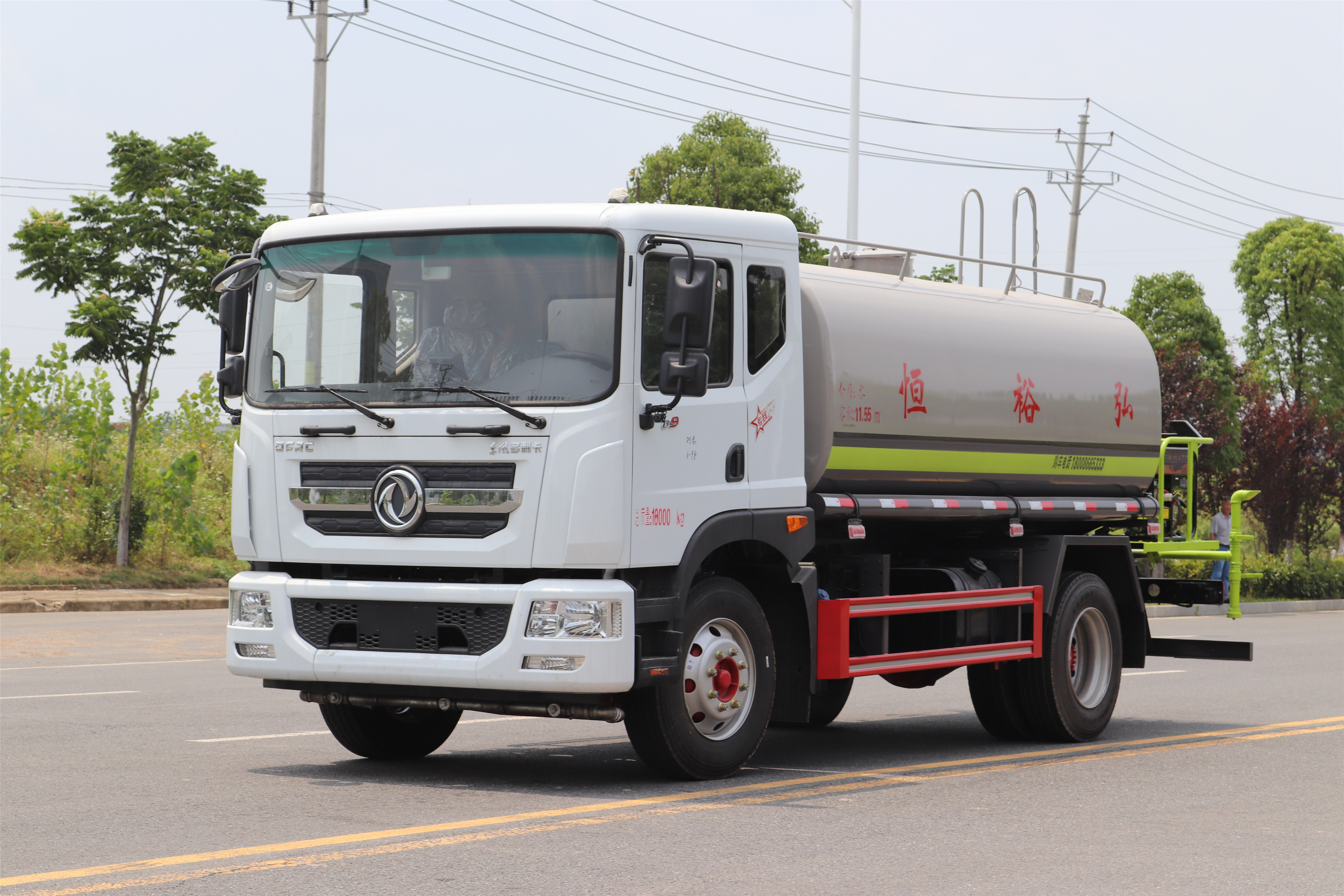 東風(fēng)多利卡D9綠化噴灑車(chē)