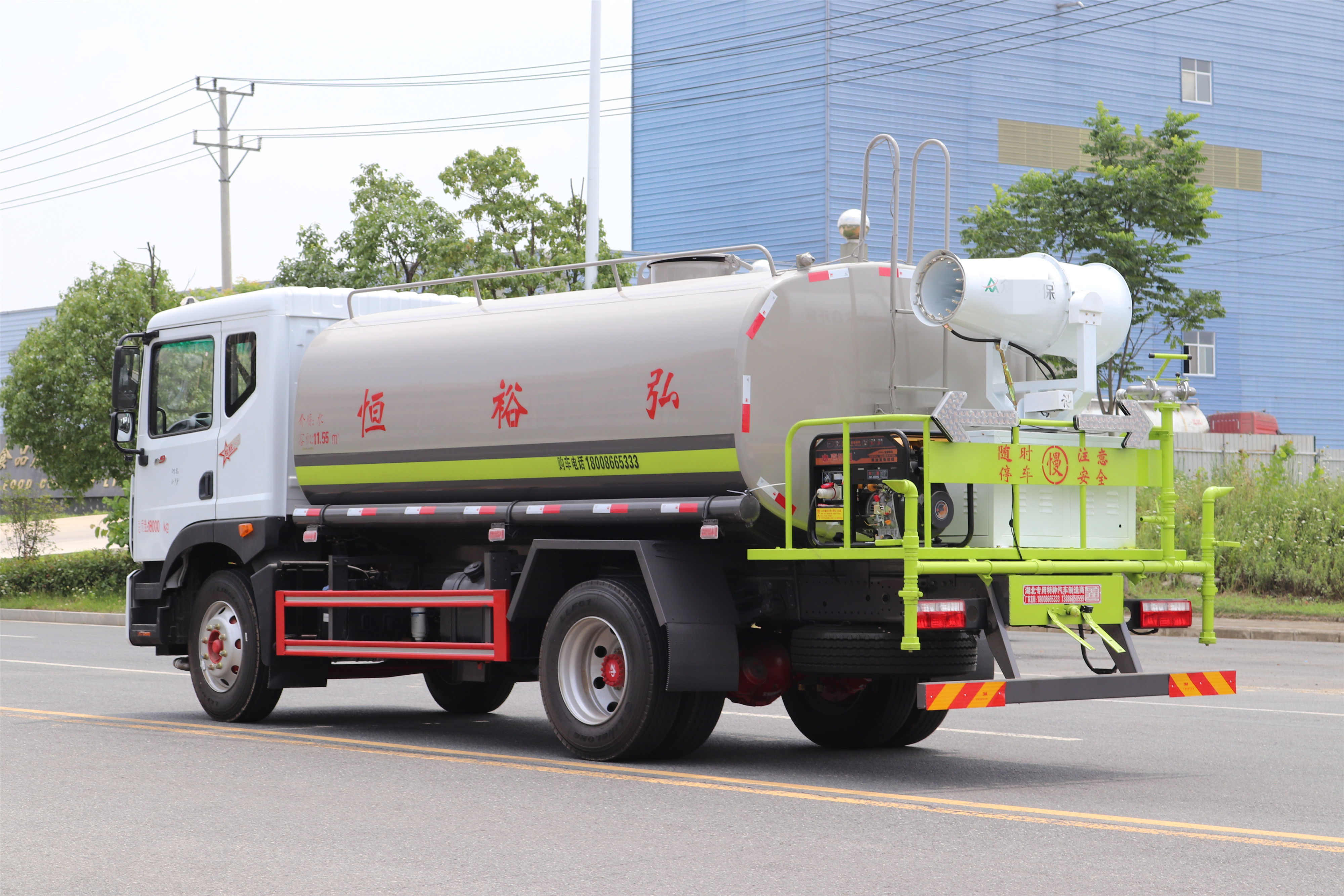 東風(fēng)多利卡D9綠化噴灑車(chē)