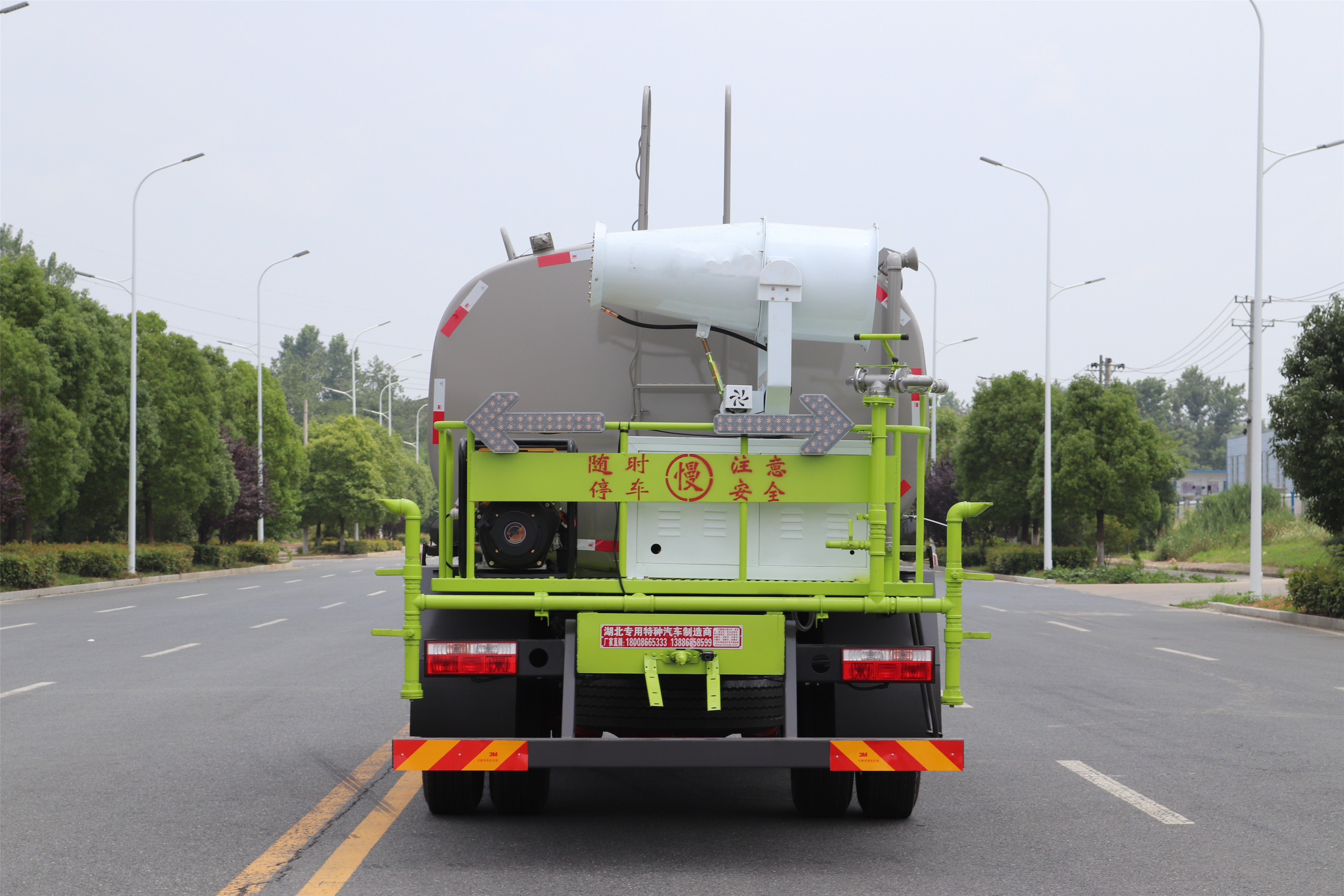 東風(fēng)多利卡D9綠化噴灑車(chē)