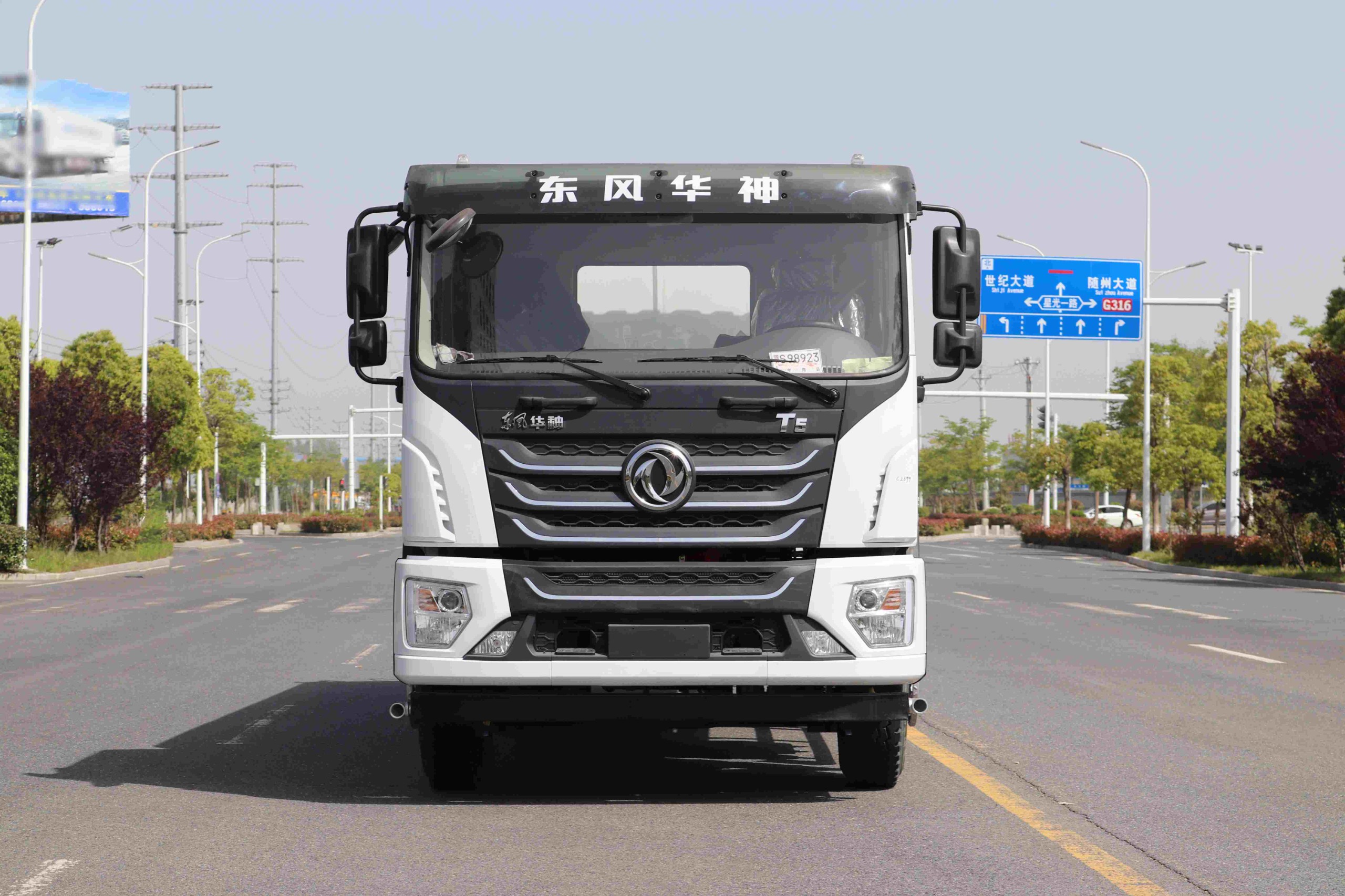 東風(fēng)華神T5后雙橋灑水車22方