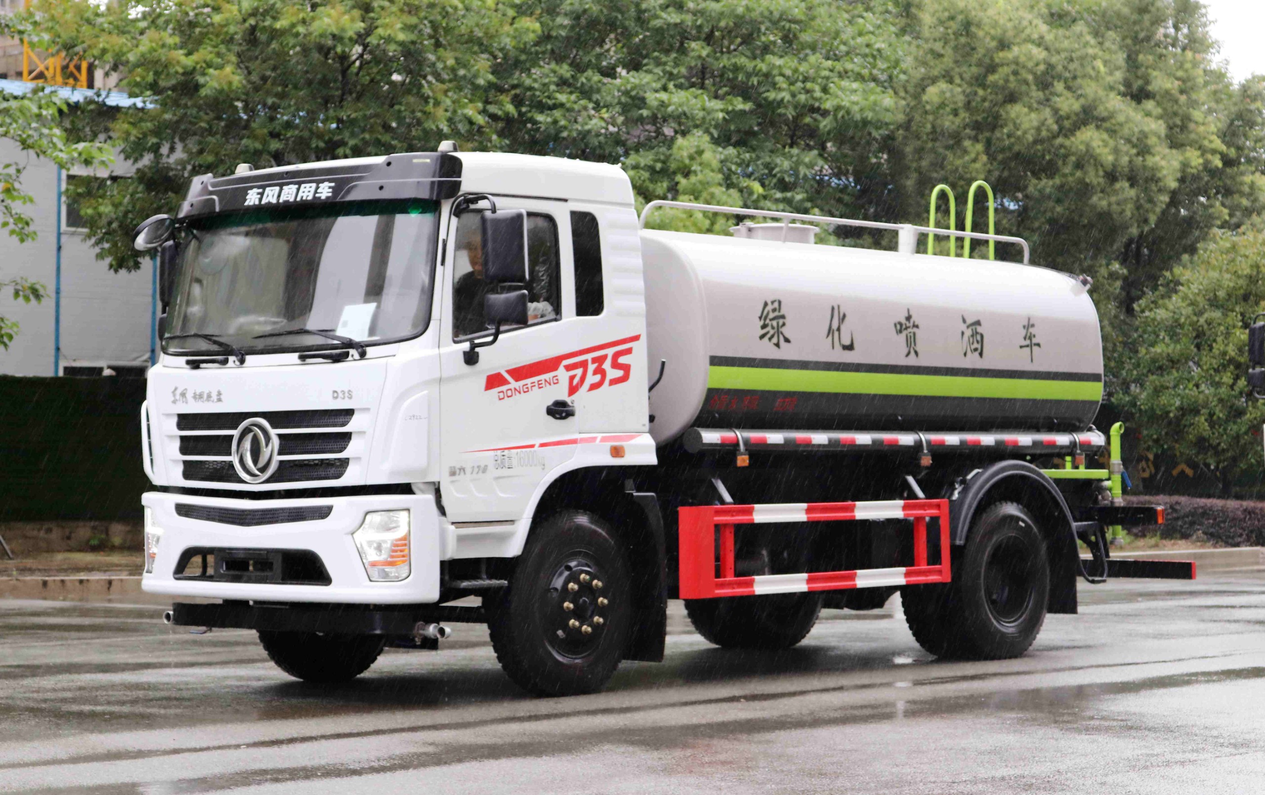 東風D3S灑水車12方
