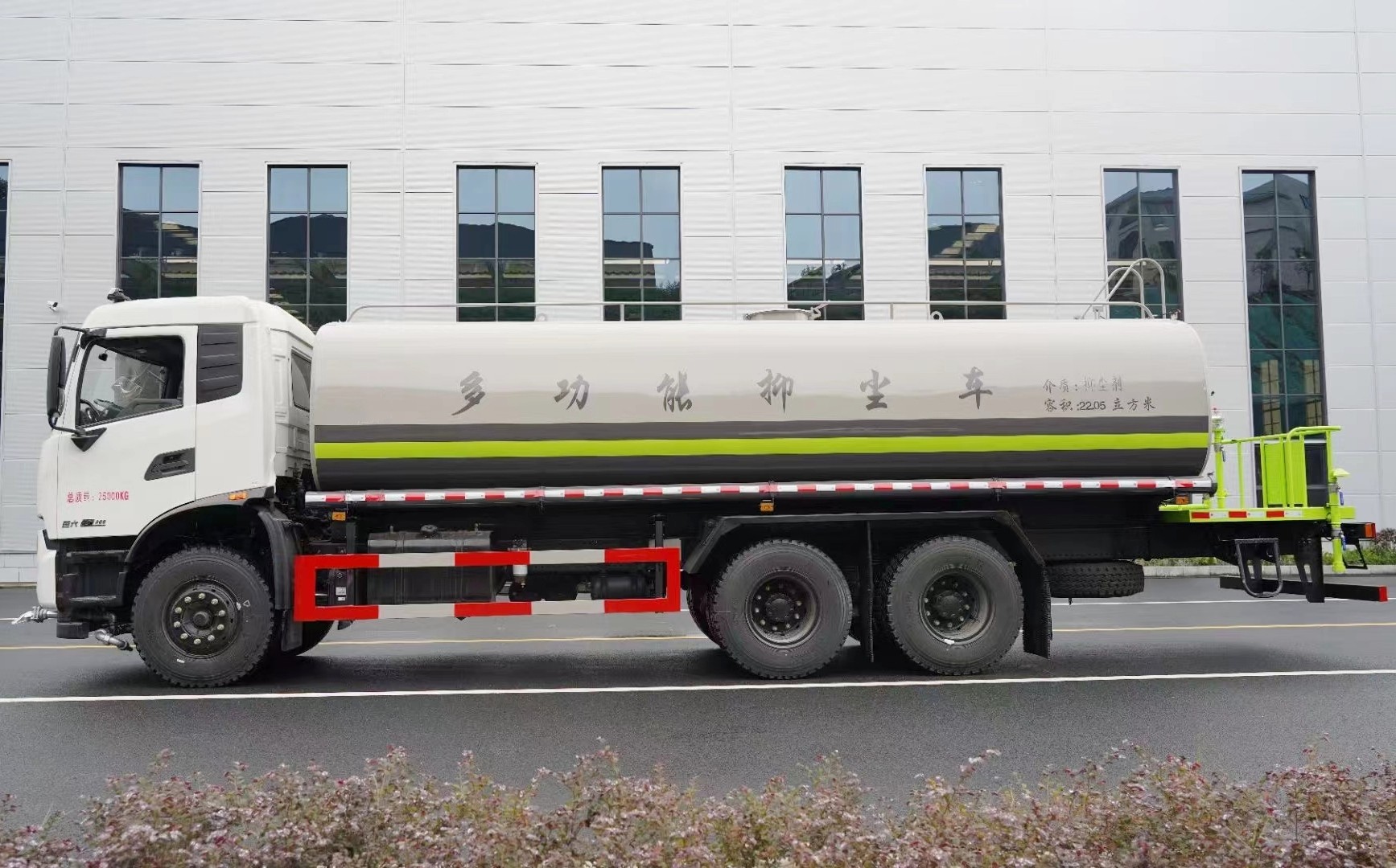 東風(fēng)天錦KR后雙橋灑水車22方